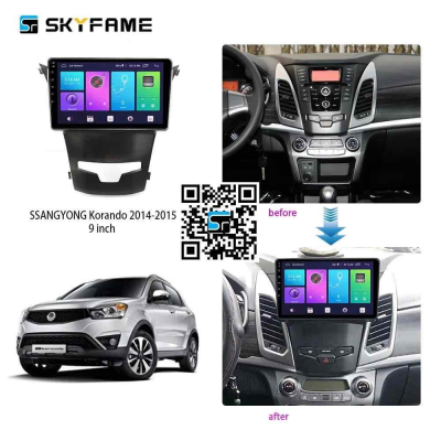 Штатная магнитола для Ssangyong Actyon/Korrando II 2013-2015 рестайлинг на Android 10, DSP, HDMI, Интерьерная подсветка - Carmedia SF-9082-D