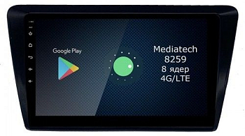 Штатная магнитола Roximo 4G (2K) RX-3207 Skoda Rapid (Android 13) Штатная магнитола Roximo 4G (2K) RX-3207 Skoda Rapid (Android 13)