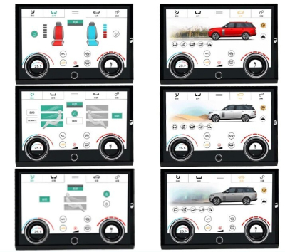 Панель управления климатом для Land Rover RR Vogue 2013-2017  - Carmedia ZF-2011