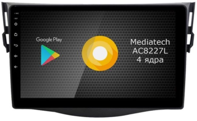 Штатная магнитола Roximo S10 RS-1140 для Toyota Rav4, 2009-2013 (Android 10)