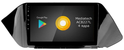 Штатная магнитола Roximo S10 RS-2038 для Hyundai Sonata 8, 2020+ (Android 10)