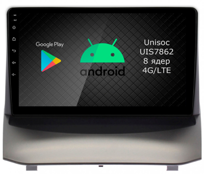 Штатная магнитола Roximo CarDroid RD-1704F для Ford Fiesta 2008-2019 (Android 10) DSP