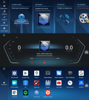 Штатная магнитола для BMW 5-Series (F10/F11) 2009-2013 (утопленная, резкие края) CIC на Android 13 - FarCar BMW2017 Штатная магнитола для BMW 5-Series (F10/F11) 2009-2013 (утопленная, резкие края) CIC на Android 13 - FarCar BMW2017