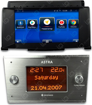 Автомагнитола на Android 8.1.0 IQ NAVI T58-2201CS Opel Astra H (2004-2015) (цвет серый)