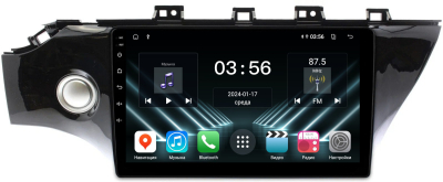 Штатная магнитола для Kia Rio 4, Rio X-Line 2017-2020 на Android 13 - FarCar (D/DX1105M)