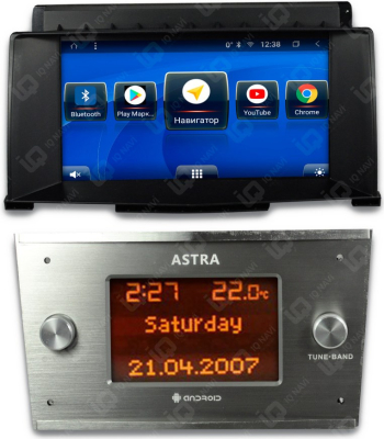Автомагнитола на Android 8.1.0 IQ NAVI T58-2201CS Opel Astra H (2004-2015) (цвет серый)