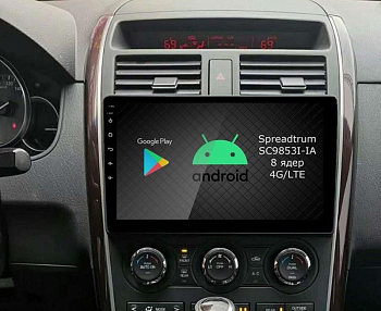 Штатная магнитола Roximo RI-2406-8 для Mazda CX-9, 2006-2015 на Android 12 (8/128Gb) Штатная магнитола Roximo RI-2406-8 для Mazda CX-9, 2006-2015 на Android 12 (8/128Gb)