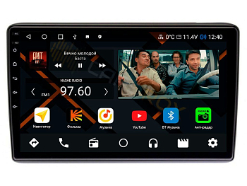 Штатная магнитола Hyundai Starex, H-1 2008-2016 на Android 11 - Cardrox CD-4379M