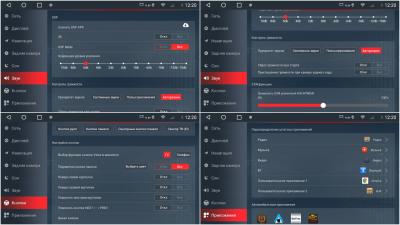 Автомагнитола штатная с 2K экраном RedPower 71190 Slim на Android 10 для Volvo XC90  (01.2002 - 07.2014)
