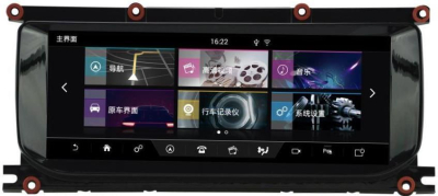 Штатная автомагнитола Range Rover Evoque 2016-2019 Harman Carmedia XN-R1004 Android 9.0