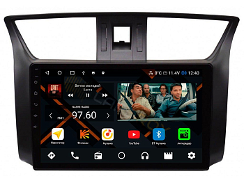 Штатная магнитола Nissan Sylphy 3 2013-2020 на Android 11 - Cardrox CD-4590M