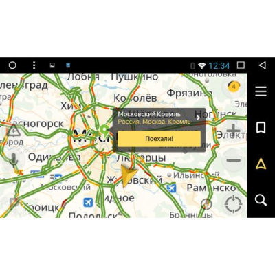 Штатная автомагнитола VOMI VM6101-T8 для Kia Rio 2017+ на Android 8.1