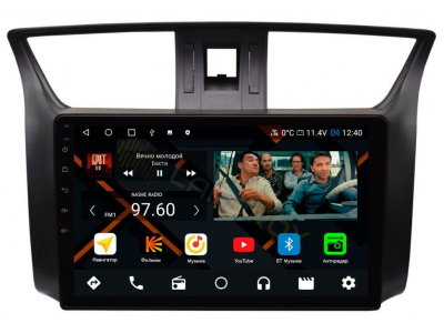 Штатная магнитола Nissan Sylphy 3 2013-2020 на Android 11 - Cardrox CD-4590M