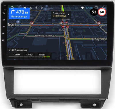 Штатная магнитола для Nissan Cefiro II (A32) 1994-2000 OEM RS9-102 на Android 9.1