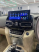 Штатная магнитола Toyota Land Cruiser 200 2015-н.в. на Android 12 - Radiola RDL-LC200 High (для комплектаций со штатной навигацией)