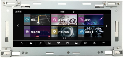 Штатная автомагнитола Range Rover Sport 2013-2015 Bosch Carmedia XN-R1002 Android 9.0