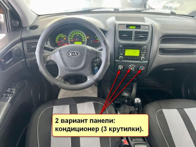 Штатная магнитола KIA Sportage 2008-2010 рестайлинг на Android 10, DSP, 4G, IPS, Carplay - Cardrox CD-4166-12 (12 дюймов)