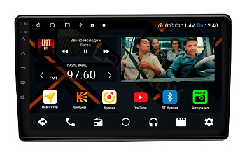 Штатная магнитола Toyota Raize 2019+, Daihatsu Rocky 2019+ (замена магнитолы 200x100мм) на Android 11, DSP, 4G, IPS / QLED 2K, Carplay - Cardrox CD-4975