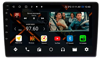 Штатная магнитола Toyota Funcargo 1999 - 2005 на Android 11, DSP, 4G, IPS / QLED 2K, Carplay - Cardrox CD-4879 Штатная магнитола Toyota Funcargo 1999 - 2005 на Android 11, DSP, 4G, IPS / QLED 2K, Carplay - Cardrox CD-4879