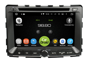 Штатная магнитола Roximo CarDroid RD-3101 для Ssang Yong Rexton 2014, Rodius, Stavic (Android 6.0) Штатная магнитола Roximo CarDroid RD-3101 для Ssang Yong Rexton 2014, Rodius, Stavic (Android 6.0)