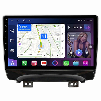 Штатная магнитола для JAC S3 2014-2024 на Android 13, QLED/2K, 4G - FarCar S500 Plus (3239M) Штатная магнитола для JAC S3 2014-2024 на Android 13, QLED/2K, 4G - FarCar S500 Plus (3239M)