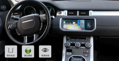 Штатная автомагнитола Range Rover Evoque 2016-2019 Harman Carmedia XN-R1004 Android 9.0