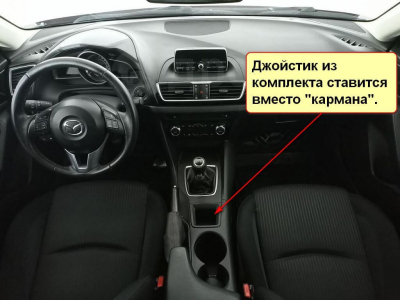 Штатная магнитола Mazda 3, Axela 2014-2019 на Android 10, DSP, 4G, IPS, Carplay - Cardrox CD-4476-12 (12 дюймов)