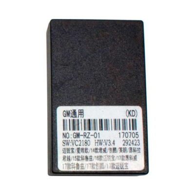 Магнитола Chevrolet Cobalt с 2011 года, Spin, Onix с 2012 года Ravon R4 с 2016 года LeTrun 3199-4217 9 дюймов VT Android 10.x MTK-L 2+16 Gb ASP