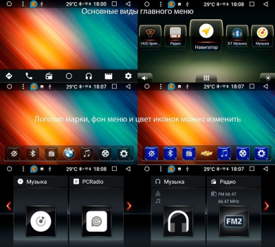 Штатная магнитола Kia Ceed 2006 - 2012 (ДВЕ ФИШКИ) на Android 10 CARDROX FD-4470-TS10-6-128