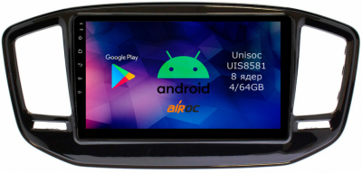 Штатная магнитола для Geely Emgrand X7, 2018-2022 на Android 14 - Airoc RMN-1602
