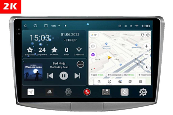 Автомагнитола штатная с 2K экраном RedPower 71400 Slim на Android 10 для Volkswagen Passat B6, B7 2005-2015 Автомагнитола штатная с 2K экраном RedPower 71400 Slim на Android 10 для Volkswagen Passat B6, B7 2005-2015