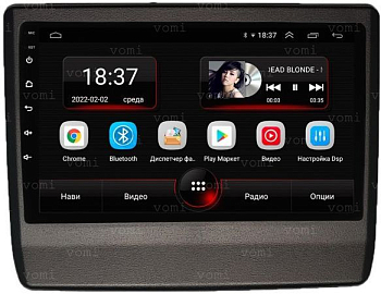 Штатная магнитола VOMI AK541R9-MTK-LTE-4-64 для Isuzu D-MAX 12.2020 на Android 10 Штатная магнитола VOMI AK541R9-MTK-LTE-4-64 для Isuzu D-MAX 12.2020 на Android 10