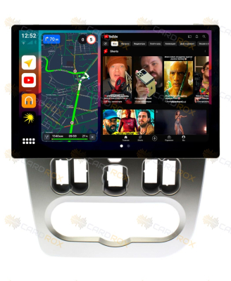 Штатная магнитола Renault Sandero, Logan 2010-2014 (серебро) на Android 10, DSP, 4G, IPS, Carplay - Cardrox CD-4095-13 (11-13 дюймов) Штатная магнитола Renault Sandero, Logan 2010-2014 (серебро) на Android 10, DSP, 4G, IPS, Carplay - Cardrox CD-4095-13 (11-13 дюймов)