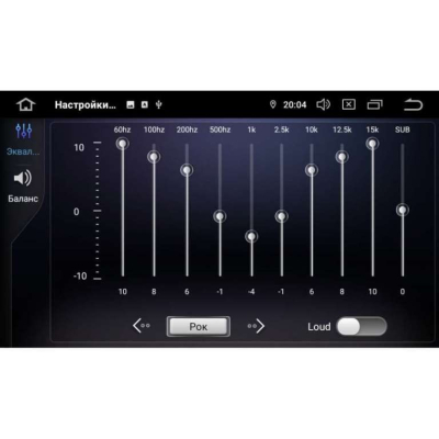 Штатная магнитола для Toyota Avensis 2004-2009 серебро LeTrun 3242 MT Android 9 4+64