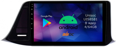 Штатная магнитола для Toyota CH-R 2016-2022 (правый руль) (100x200mm) - Roximo RM-1124/R2