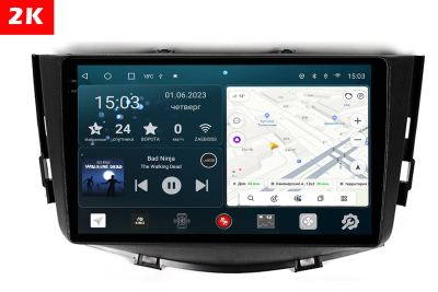 Автомагнитола штатная с 2K экраном Redpower 75121 на Android 10 для Lifan X60 1-поколение (08.2012-11.2016)