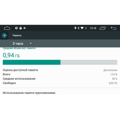 Штатная магнитола для Chery Tiggo 7 LeTrun 2738-1827 10 дюймов KD Android 8.x MTK 4G 2+16 Gb Штатная магнитола для Chery Tiggo 7 LeTrun 2738-1827 10 дюймов KD Android 8.x MTK 4G 2+16 Gb