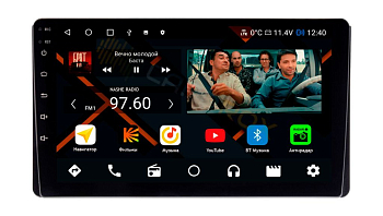 Штатная магнитола Toyota Highlander U70 2021+ 10 дюймов (для авто без усилителя JBL) на Android 11 - Cardrox CD-4762M