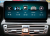 Штатная автомагнитола Mercedes-Benz CLS 2013-2016 NTG 4.5/5.0 Carmedia XN-M1008 Android 10