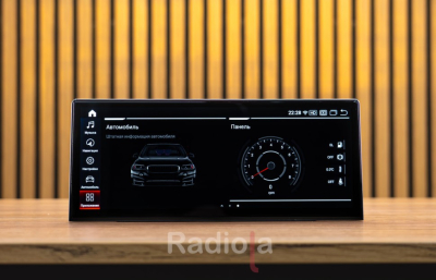 Монитор 12,3" BMW X1 F48 2016-2017 NBT на Android 13 - Radiola RDL-5609