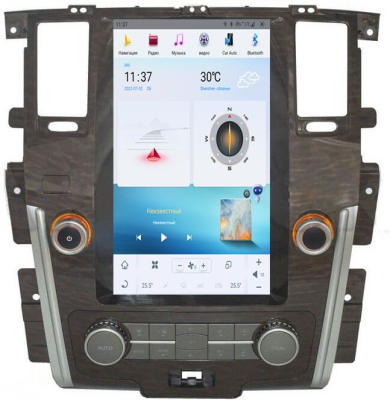 Магнитола Tesla для NISSAN PATROL 2010+ high на Android 11 CARMEDIA ZF-1808-Q6