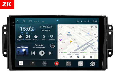 Автомагнитола штатная с 2K экраном RedPower 71087 Slim на Android 10 для Chery Tiggo 3 1-поколение (04.2014-08.2020) Автомагнитола штатная с 2K экраном RedPower 71087 Slim на Android 10 для Chery Tiggo 3 1-поколение (04.2014-08.2020)