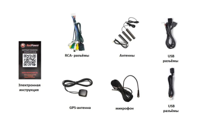 Автомагнитола штатная с 2K экраном RedPower 71556SLIM на Android 10 для Mitsubishi Delica D:5 1-поколение, рестайлинг (11.2018-2024)