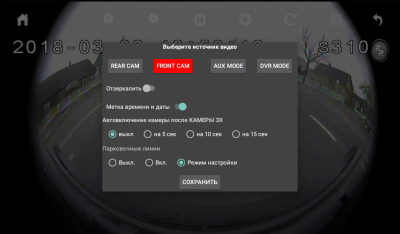 Штатная автомагнитола Redpower 31405 R IPS DSP на Android 7.1+ Skoda Kodiaq