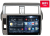 Автомагнитола штатная Redpower 75265 на Android 10 для для Toyota Land Cruiser Prado 150 (09.2013-11.2017)