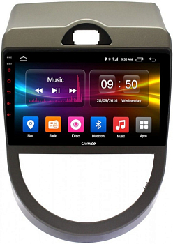 Штатная магнитола для KIA Soul 2008-2014 (AM) на Android 10, DSP, HDMI, Интерьерная подсветка - Carmedia OL-9739-D