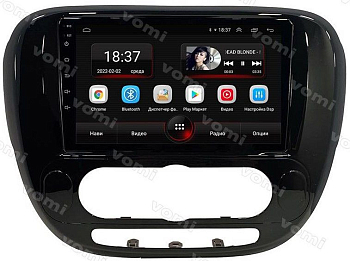 Штатная магнитола VOMI AK573R9-MTK Kia Soul 2 PS 04.2014-11.2019 с кондиционером на Android 10 Штатная магнитола VOMI AK573R9-MTK Kia Soul 2 PS 04.2014-11.2019 с кондиционером на Android 10