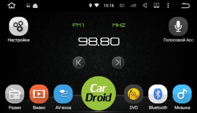 Штатная магнитола CarDroid RD-2332F для KIA Picanto, 2020+ (Android 10)