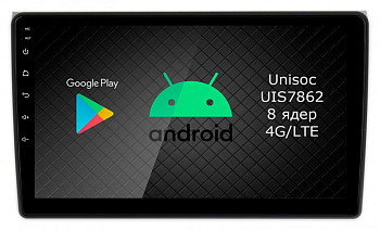 Штатная магнитола Roximo 2K / RI-3604 для Audi A4, 2000-2009 на Android 12 (8/128Gb)