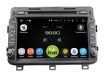 Штатная магнитола Roximo CarDroid RD-2305D для Kia Optima 2014+ (Android 9.0) DSP Штатная магнитола Roximo CarDroid RD-2305D для Kia Optima 2014+ (Android 9.0) DSP